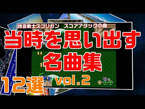 動画