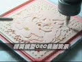 model cnc mill