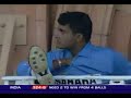 Dada\ Dada\