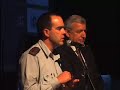 Hadassah International Gala 2008-IDF Sharon Biton