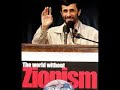 Iran commits human rights violations Iran commits human rights violations
