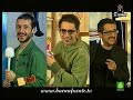 BUENAFUENTE 399 - Bertomansión, la serie