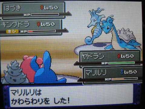 ポケモンバトル oneal vs こなし