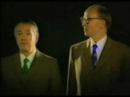 The Ten Commandments, Gilbert and George