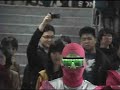 Tight Pink Spandex Space Dancers (japanese)