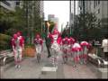 Tight Pink Spandex Space Dancers (japanese)