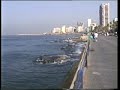 Beirut Beyrut Libanon Kudis Lübnan Bairut Beirut Beyrut Libanon Kudis Lübnan Bairut