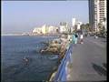 Beirut Beyrut Libanon Kudis Lübnan Bairut