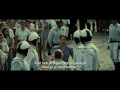 The Hunger Games (2012)