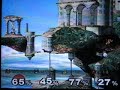 SSBM short fight