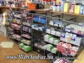 WebAruhaz Rekl�mfilm