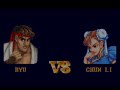 Street Fighter II Ryu Hack (SNES) Street Fighter II Ryu Hack (SNES)