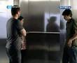 Elevador, parte 2 5 Maio