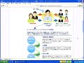 Eye Tracking - Web Marketing Guide