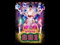 881 song remix