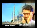 Mehmet ERARABACI - (Saba makamı Ezan)