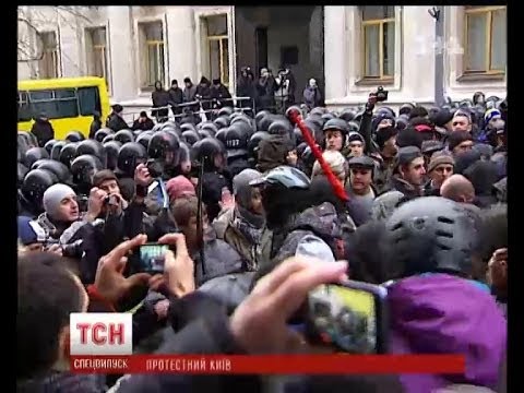 Смотреть видео