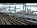 近鉄5200系（近鉄名古屋線）（2009年12月撮影）