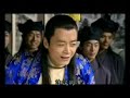 Reerm Chbong Pi Poup Korn #1
