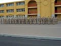 Marine Corps Recruit Depot San Diego