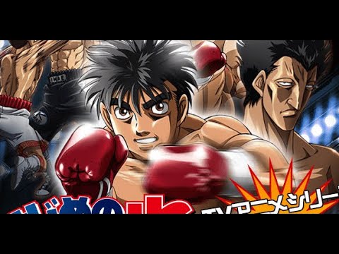 Ippo 1 season last part(Full tagalog dub)