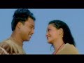 Sumadhur Jigu Bagaichaye (Newar Song)
