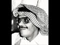 انا راجع اشوفك - طلال مداح !!