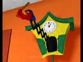 Coucou clock