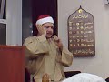 Quran Recitation Tilawat by Qari Yassar Basit, Son Qari Abdul Basit
