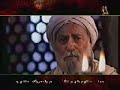 shekh hussian in sahim janna