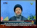 Hizbulah lider and Israeli frigate attack