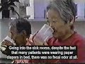 Cure for athlete\ Cure for athlete\