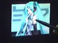 Hatsune Miku DS Vol 2