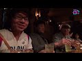 Click here to watch this video 酔作テレビ-第十一話「はしご酒」その３