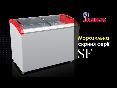 Морозильна скриня Juka M600SF, фото №1 Морозильна скриня Juka M600SF, фото №1, інтернет-магазин харчового обладнання Систем4