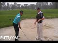 Putt.com Golf Tips - Fairway Bunkers with J.B. Holmes
