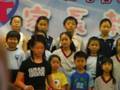 1-11-08  - Kwun Tong GPS Parent-Teacher Association - choir