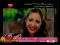 محمد منير .. الدنيا ريشه في هوا .. من فيلم احلى الاوقات