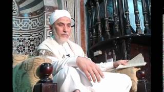 قسم الأبواب - ( باب الحزن والخوف