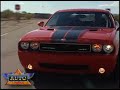 Icon for Post #2008 Chicago Auto Show: Dodge Unveils Challenger SRT8