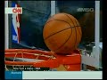 Channing Frye's shot Spinning on the Rim and stop !
