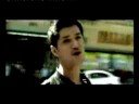 Gossip Girl - The Man Who Can't Be Moved