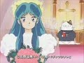 a television ad for the 1986 famicom game lum no wedding bell. you can read more about urusei yatsura video games at: www.furinkan.com