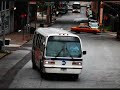 Recording of ex-Queens Surface TMC...