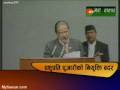 videos de No Nepali Priest for Now at Pashupati