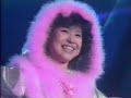 X'mas Queen 白い恋人