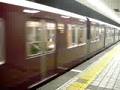 阪急8300系