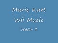 KGM Mario Kart Wii Music SNES Ghost Valley 2 (Season 2)