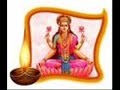 Sri Maha Lakshmi Chalisa
