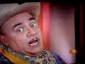 El charro amarillo